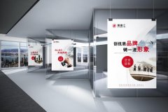 pg电子平台:武汉做热力设计的公司(武汉电力设计公司)