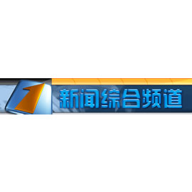 上海电视台新闻综合频道新闻坊的开始时间和结束时间（上海电视台新闻综合频道新闻坊几